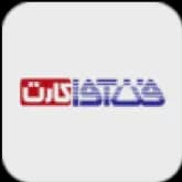 customer-logo