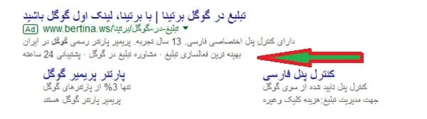 افزونه کال اوت