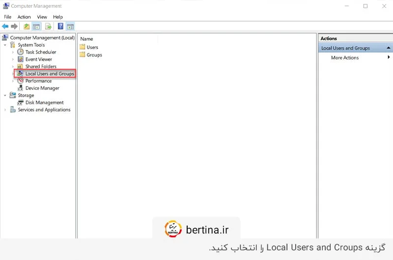 گزینه Local users and groups در Computer Management برای تغییر پسورد vps