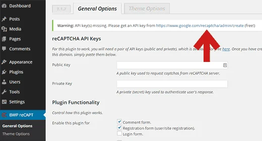 تنظیمات پلاگین captcha