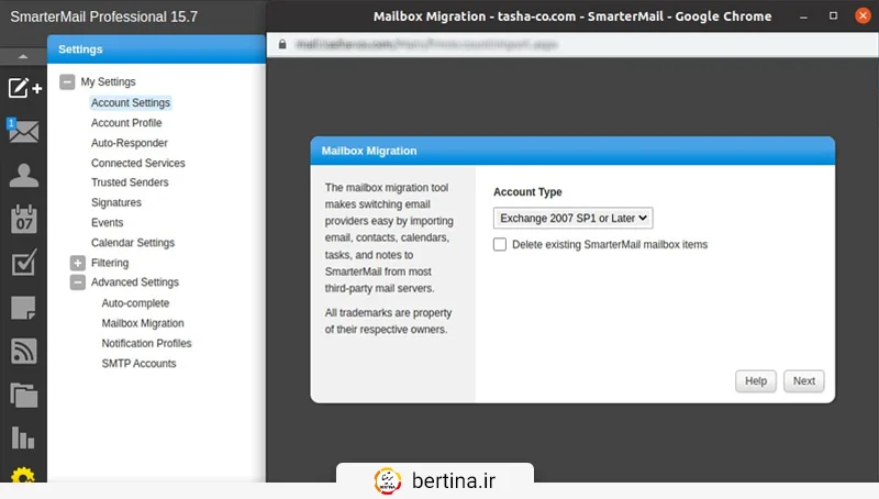 انتخاب سرویس مبدأ در Mailbox Migration