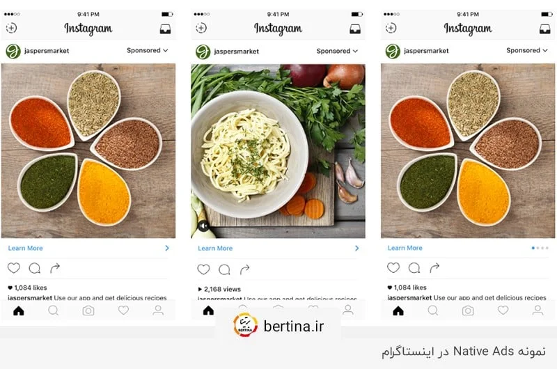 نمونه Native Ads در اینستاگرام